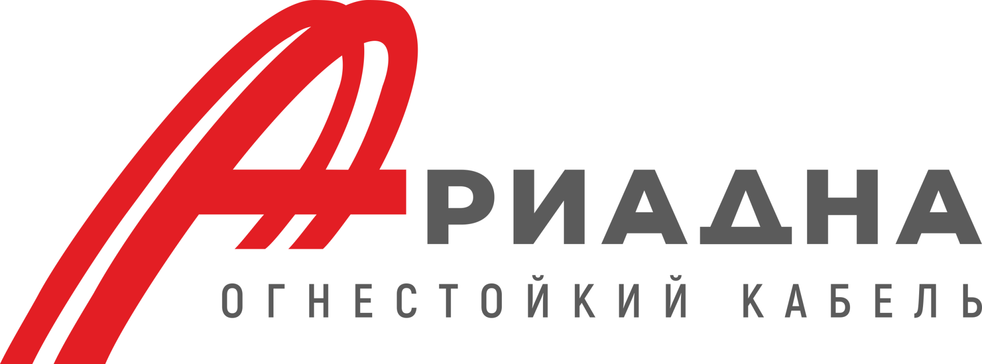 Ариадна СПК